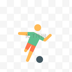 足球人物图标图片_卡通踢足球的人免抠图