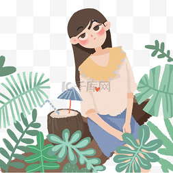 椰子汁卡通图片_夏季坐着喝椰子汁的女孩