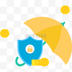 黄色雨伞盾牌卡通保护