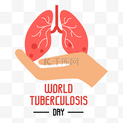 呵护卡通world tuberculosis day