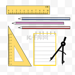 学习用品彩色铅笔图片_学习用品文具组合插画装饰