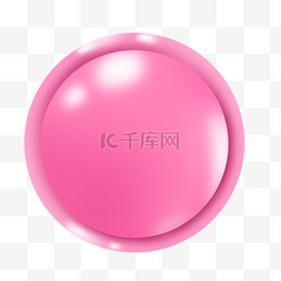 粉红色圆形按钮标签