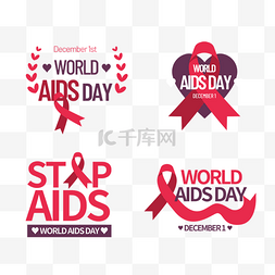 红色宣传丝带图片_医院world aids day宣传徽章