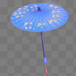 清明节蓝色小清新雨伞