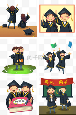 人物学士帽图片_毕业季人物主题插画合集