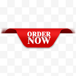 now图片_红色醒目order now标签