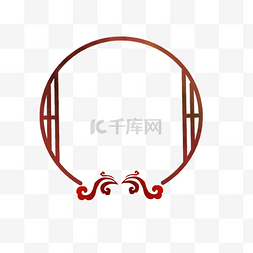 中国古风圆框图片_中国风标签边框
