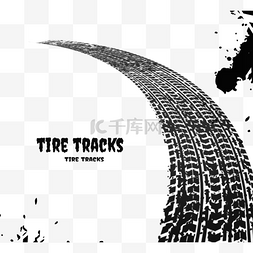 汽车轮胎痕迹图片_手绘黑色创意缠绕轮胎痕迹