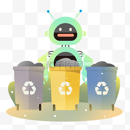分垃圾图片_未来科技机器人垃圾分类素材