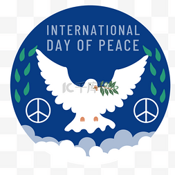 橄榄枝标志图片_手绘世界和平日标志和平鸽