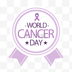紫色宣传徽章世界癌症日丝带
