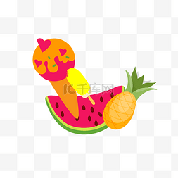 夏季水果卡通装饰图案