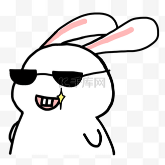 8月15中秋节表情包卡通墨镜闪光大金牙兔子
