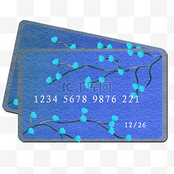 vip贵宾卡盒图片_蓝色银行卡
