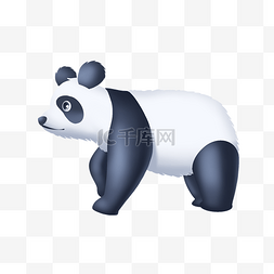 行走大熊猫