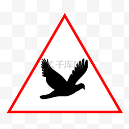 三角姓名桌牌图片_飞行动物警示牌