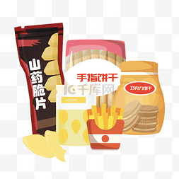 我的大礼包图片_零食大礼包