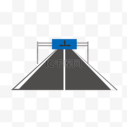 限高栏装饰公路插画