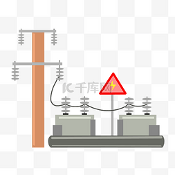 高压电线塔卡通图片_高压电电线电源