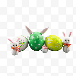 复活节彩蛋图片_复活节彩蛋兔子
