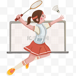 卡通健身人物插画图片_羽毛球健身的小女孩