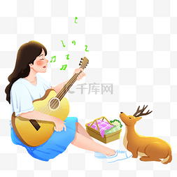 野餐吉他图片_春季女孩弹吉他麋鹿野餐