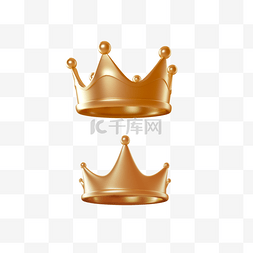 金色立体皇冠