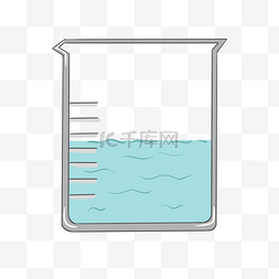 化学玻璃烧杯图片_蓝色的烧杯装饰插画