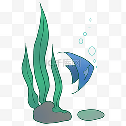 水草小鱼图片_创意卡通海底的小鱼和水草