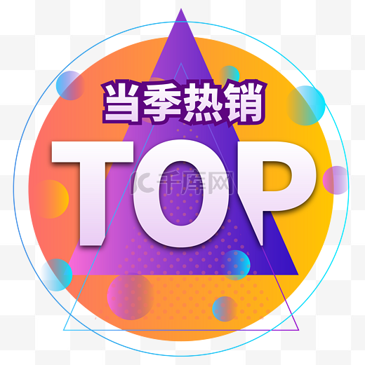 Tribulus Terrestris: A Natural Herb for Testosterone Boosting