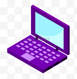 紫色笔记本电脑插画