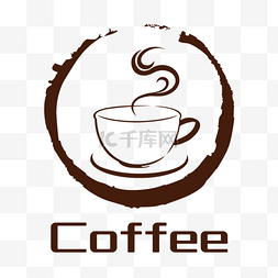 店铺logo图片_棕色咖啡LOGO