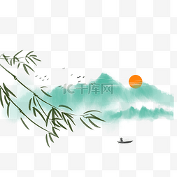 水墨写意竹子山水风景