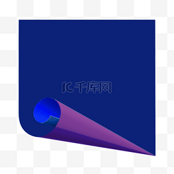 蓝紫色卷纸文字框