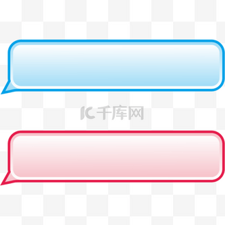 qq气泡