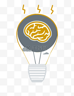 橙色的大脑灯泡插画