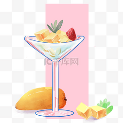水果宣传图片_水彩水果芒果手绘饮品元素