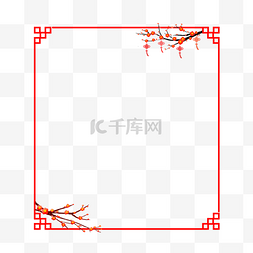 中国风春节剪纸边框