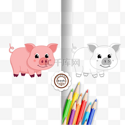 pig clipart black and white 黑白线稿猪