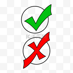 符号手绘涂鸦个人vip和企业vip免费下载打叉错误图标png素材个人vip和