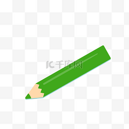 欧式写字楼图片_绿色的钢笔免抠图