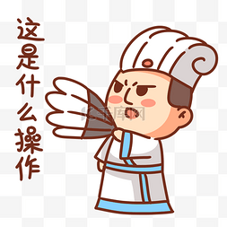 戒什么都能戒饭图片_这是什么操作表情包