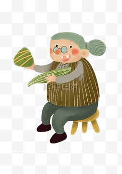 端午粽子叶子图片_端午节阿姨奶奶吃粽子