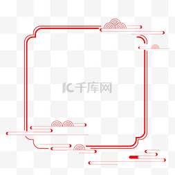 红色祥云几何图形边框