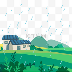 雨水节气下雨房屋绿草地