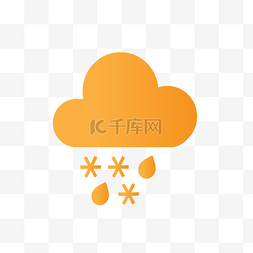 雨夹雪的图标符号图片