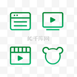 视频app图片_文件视频播放小熊图标免抠图