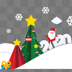 2020圣诞老人图片_圣诞树节日雪地剪纸