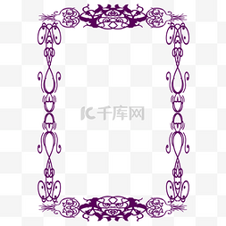 紫色繁花花纹边框