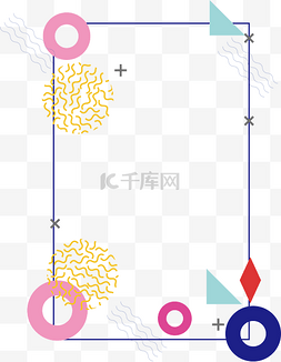 边框半圆图片_水磨石纹理矩形边框